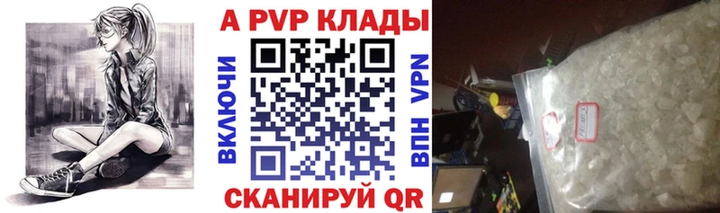 Купить закладку КОКАИН  Меф мяу мяу  СК  Конопля  Гашиш  Уварово