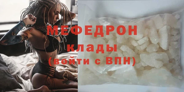 а пвп мука Баксан