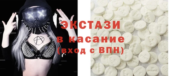а пвп мука Баксан