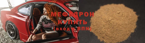 эйфоретик Арсеньев