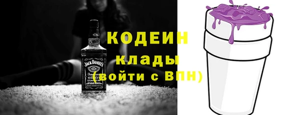 кокаин колумбия Аркадак