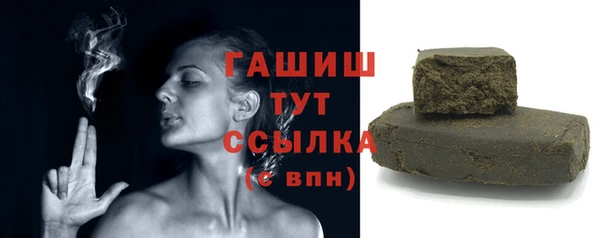 эйфоретик Арсеньев