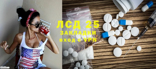 кокаин колумбия Аркадак