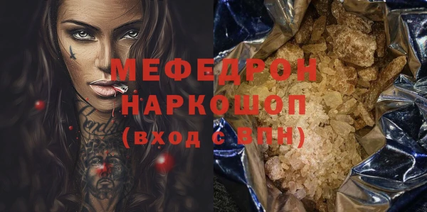 а пвп мука Баксан
