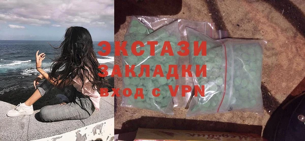 кокаин колумбия Аркадак