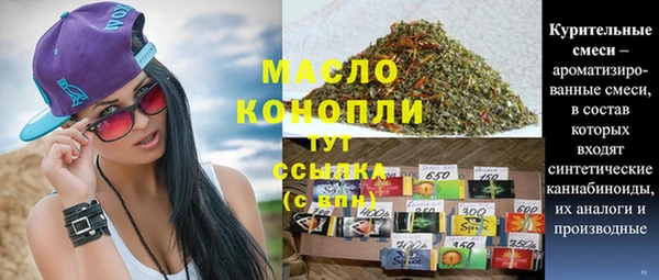 эйфоретик Арсеньев