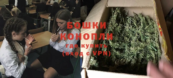 спиды Армянск