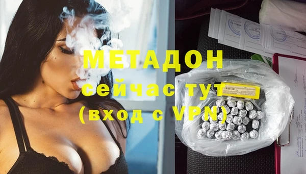 кокаин колумбия Аркадак