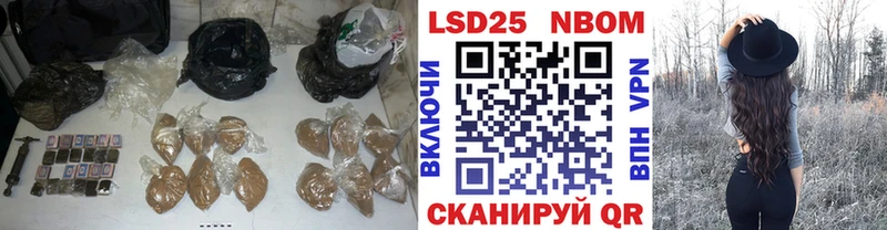 Купить закладки  Уварово  Лсд 25 экстази ecstasy 